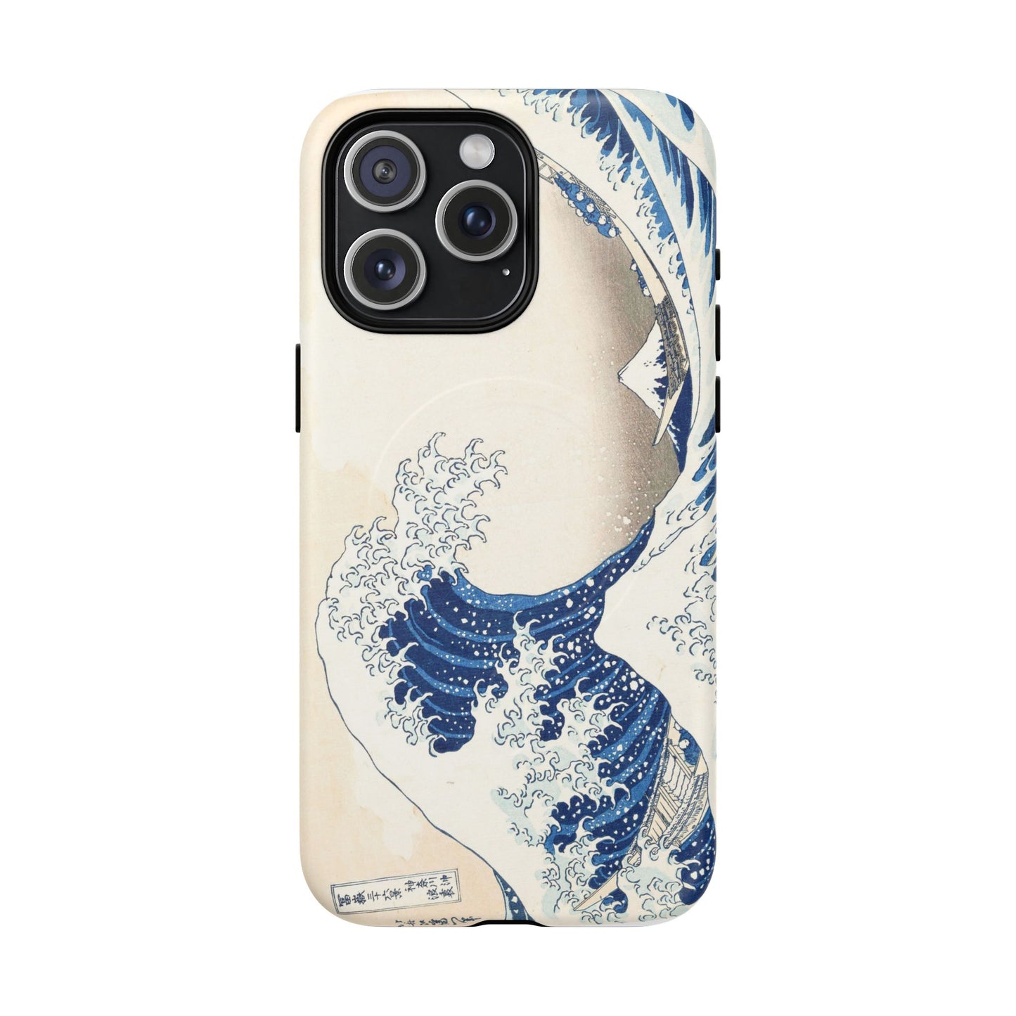 Great Wave off Kanagawa Tough Magnetic Phone Case - Hokusai Japanese Ukiyo-e Art
