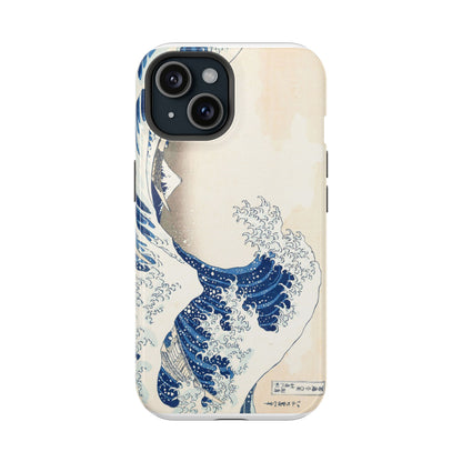 Hokusai "The Great Wave" Shockproof Phone Case | Edo Era Japanese Ukiyo-e Art | Dual Layer Protection