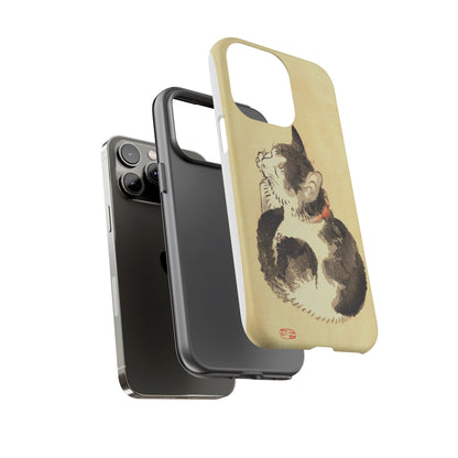 Sleeping Cat iPhone Case | Meiji Era Japanese Ink Painting | Ukiyo-e Art Phone Case | Vintage Japan Cat Gift