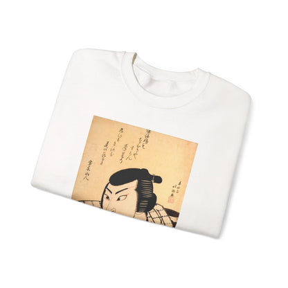 Kabuki Actor Ichikawa Sweatshirt - Vintage Japanese Ukiyo-e Unisex Crewneck