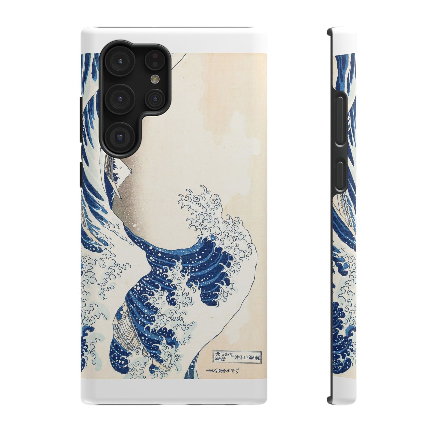 Hokusai "The Great Wave" Shockproof Phone Case | Edo Era Japanese Ukiyo-e Art | Dual Layer Protection