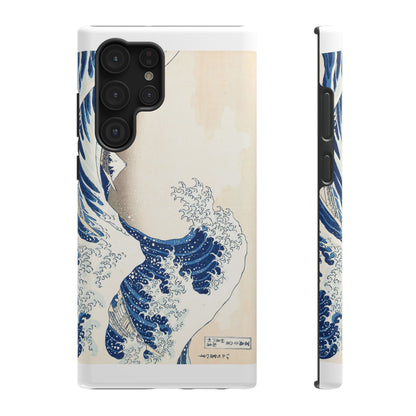 Hokusai "The Great Wave" Shockproof Phone Case | Edo Era Japanese Ukiyo-e Art | Dual Layer Protection