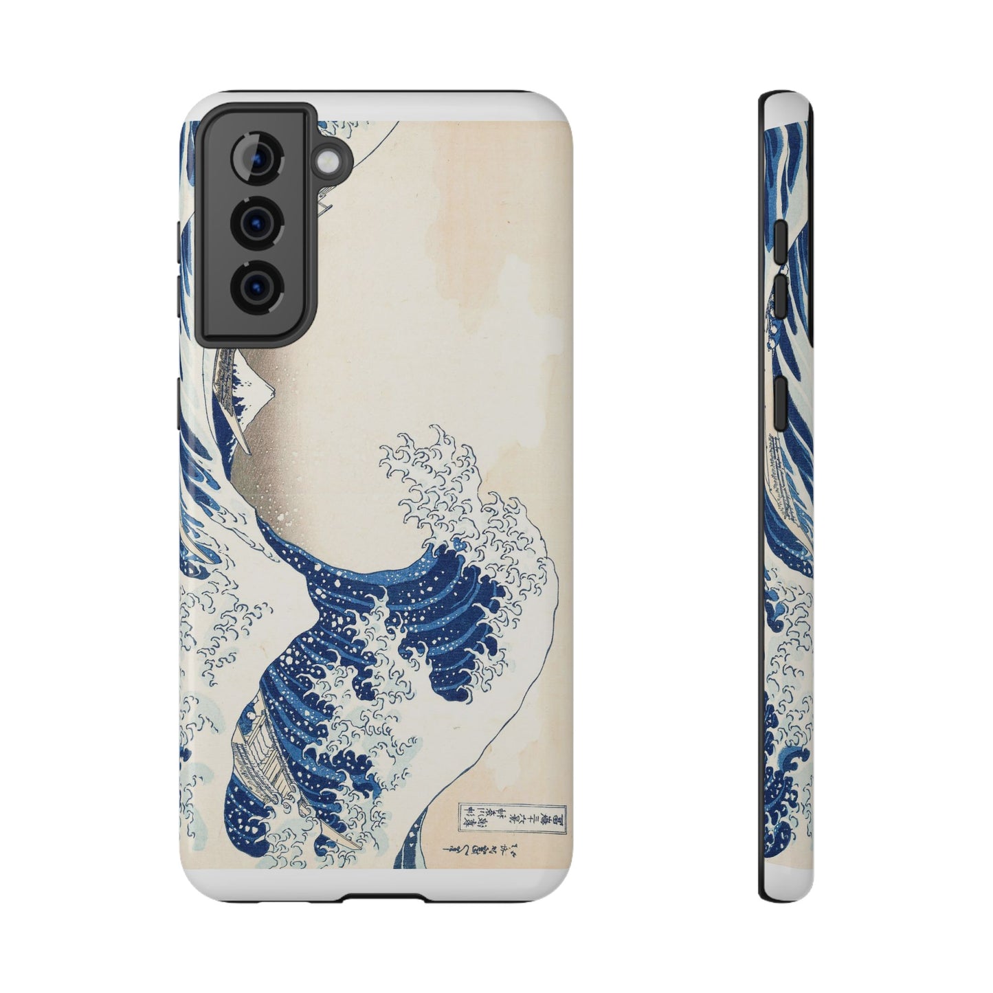 Hokusai "The Great Wave" Shockproof Phone Case | Edo Era Japanese Ukiyo-e Art | Dual Layer Protection