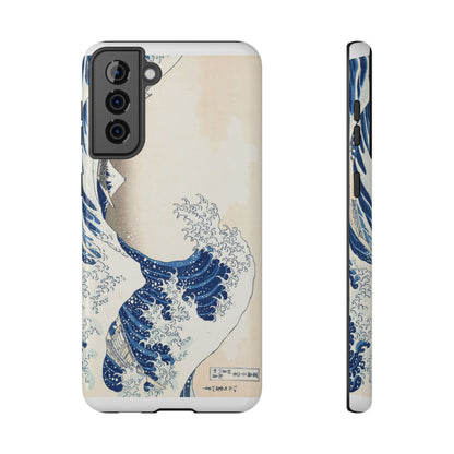 Hokusai "The Great Wave" Shockproof Phone Case | Edo Era Japanese Ukiyo-e Art | Dual Layer Protection