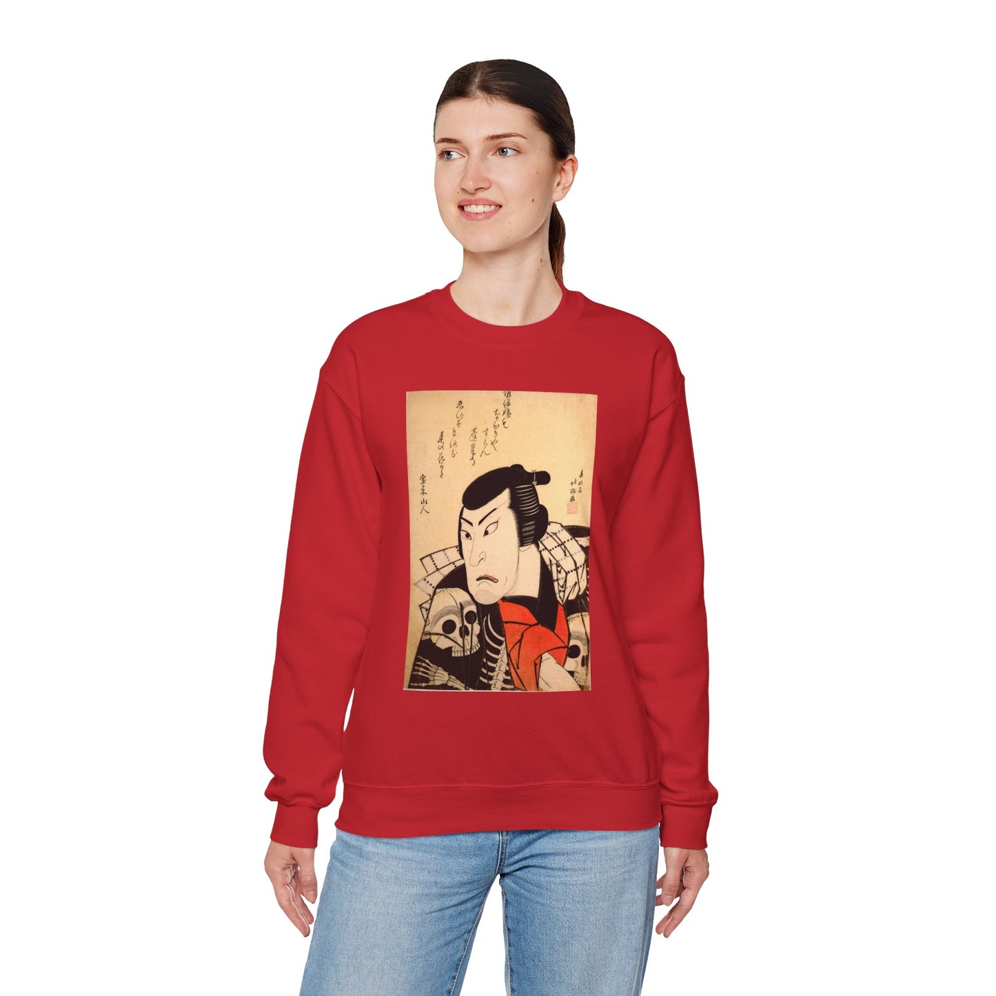Kabuki Actor Ichikawa Sweatshirt - Vintage Japanese Ukiyo-e Unisex Crewneck