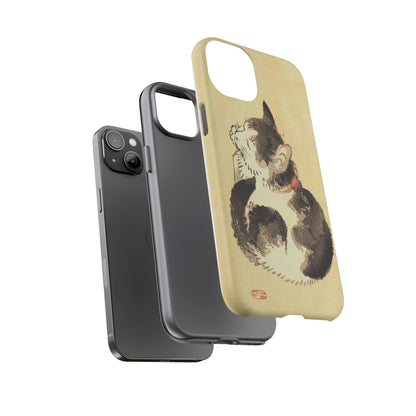 Sleeping Cat iPhone Case | Meiji Era Japanese Ink Painting | Ukiyo-e Art Phone Case | Vintage Japan Cat Gift