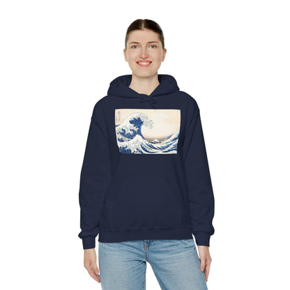 Great Wave off Kanagawa Hoodie - Hokusai Japanese Ukiyo-e Unisex Sweatshirt