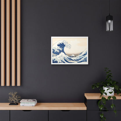The Great Wave off Kanagawa – Katsushika Hokusai |  Japanese Ukiyo-e Fine Art Framed Poster |  Vintage Wall Art Print