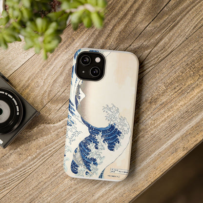 Hokusai "The Great Wave" Shockproof Phone Case | Edo Era Japanese Ukiyo-e Art | Dual Layer Protection