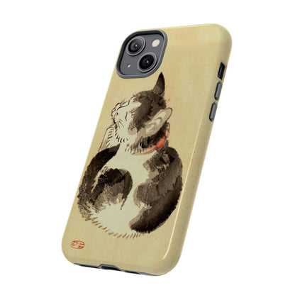 Sleeping Cat iPhone Case | Meiji Era Japanese Ink Painting | Ukiyo-e Art Phone Case | Vintage Japan Cat Gift