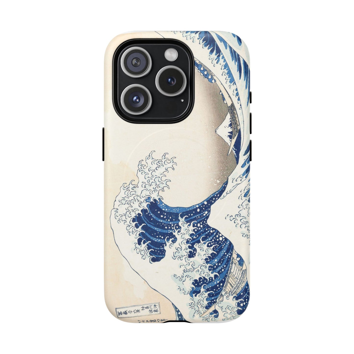 Great Wave off Kanagawa Tough Magnetic Phone Case - Hokusai Japanese Ukiyo-e Art