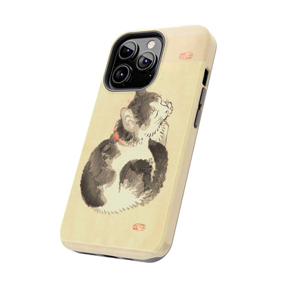 Sleeping Cat Japanese Art Phone Case | Meiji Era Bairei Kono Woodblock | Vintage Cat Illustration 1887