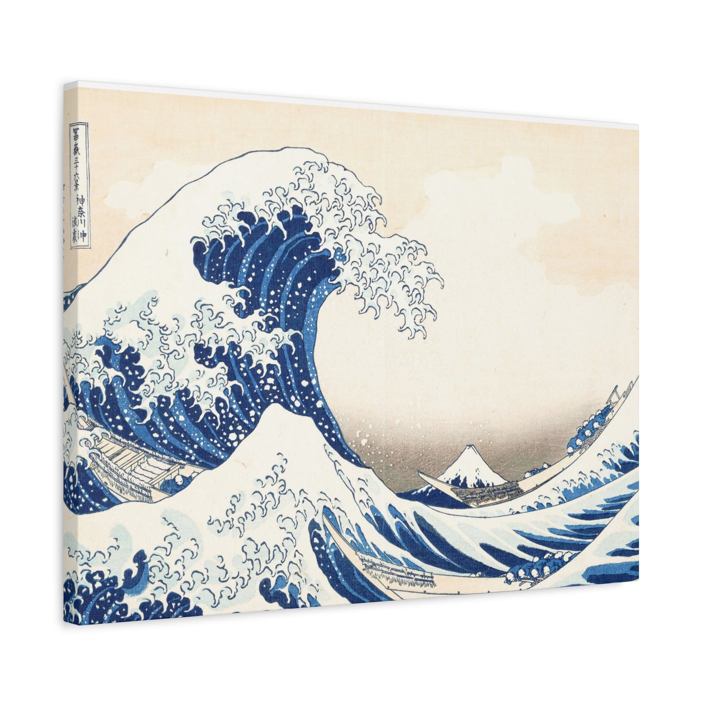 Great Wave off Kanagawa Canvas Print - Hokusai Japanese Ukiyo-e Wall Art