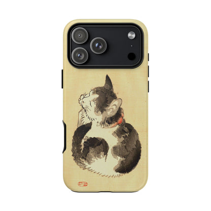 Sleeping Cat iPhone Case | Meiji Era Japanese Ink Painting | Ukiyo-e Art Phone Case | Vintage Japan Cat Gift