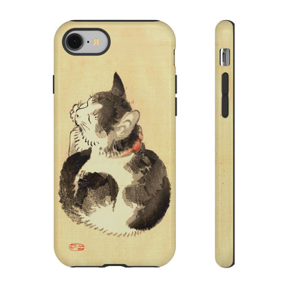 Sleeping Cat iPhone Case | Meiji Era Japanese Ink Painting | Ukiyo-e Art Phone Case | Vintage Japan Cat Gift