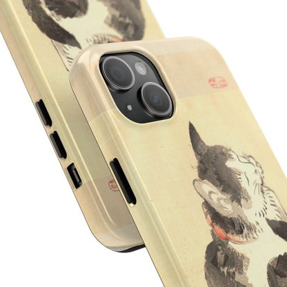 Sleeping Cat Japanese Art Phone Case | Meiji Era Bairei Kono Woodblock | Vintage Cat Illustration 1887