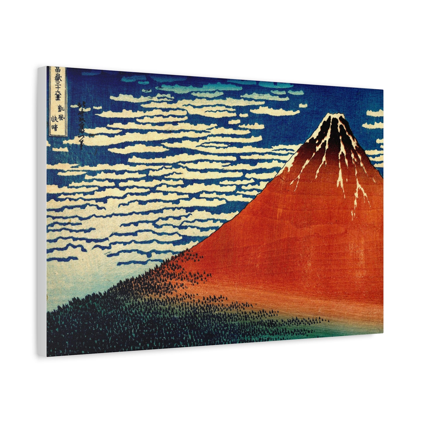 Red Fuji Canvas Print - Hokusai Fine Wind Clear Morning Japanese Ukiyo-e Wall Art