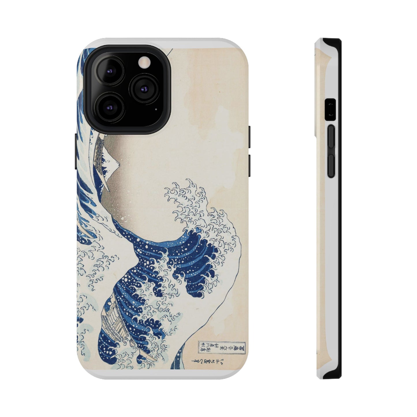Hokusai "The Great Wave" Shockproof Phone Case | Edo Era Japanese Ukiyo-e Art | Dual Layer Protection
