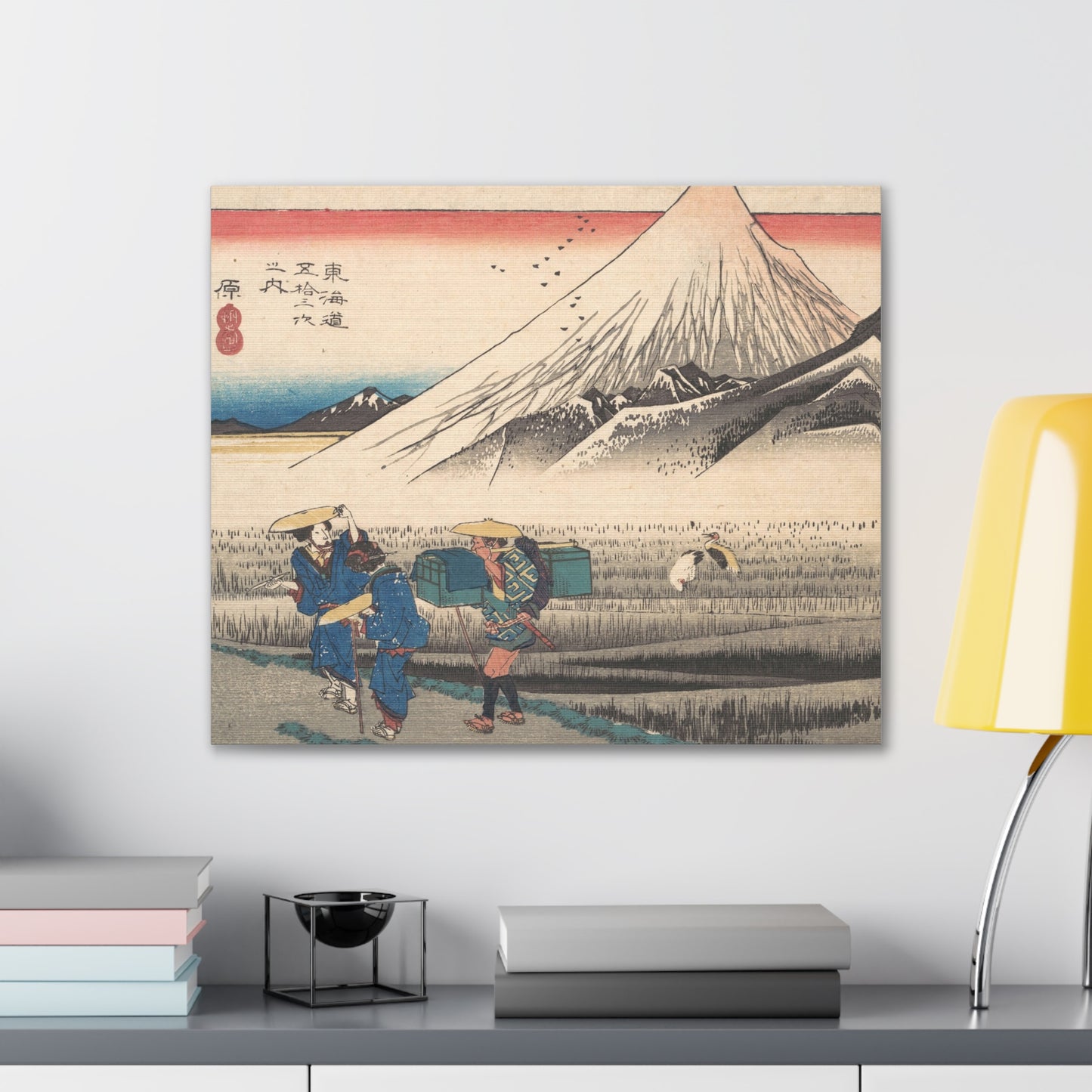 Hara: Morning Fuji - Tokaido 53 Stations Canvas Art | Hiroshige Japanese Woodblock Print