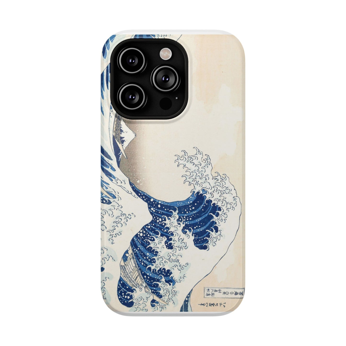 Hokusai "The Great Wave" Shockproof Phone Case | Edo Era Japanese Ukiyo-e Art | Dual Layer Protection
