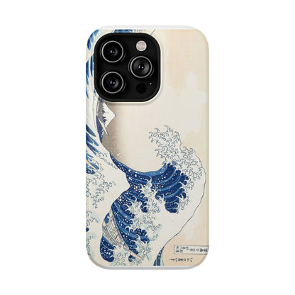 Hokusai "The Great Wave" Shockproof Phone Case | Edo Era Japanese Ukiyo-e Art | Dual Layer Protection
