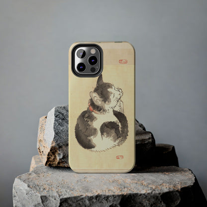 Sleeping Cat Japanese Art Phone Case | Meiji Era Bairei Kono Woodblock | Vintage Cat Illustration 1887