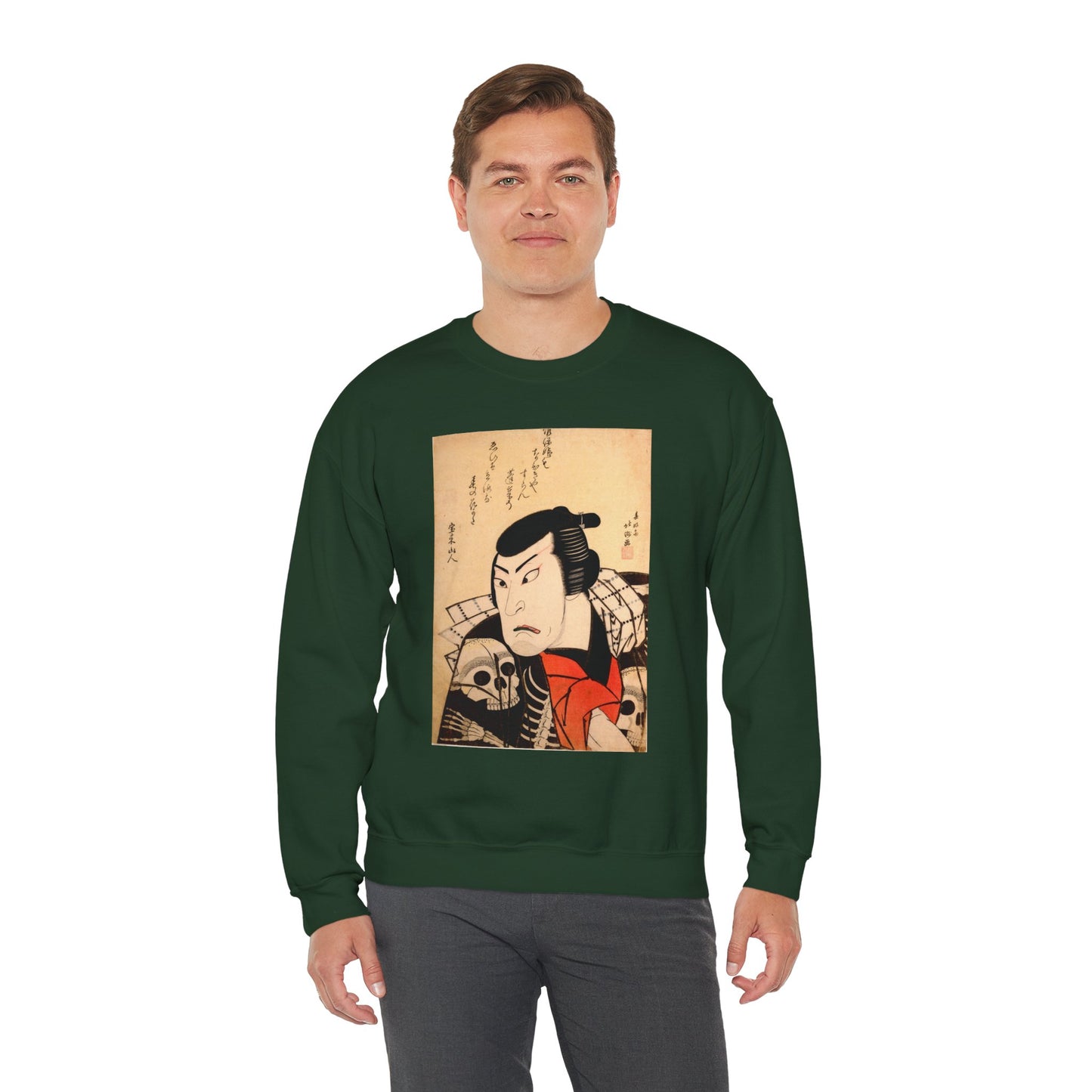 Kabuki Actor Ichikawa Sweatshirt - Vintage Japanese Ukiyo-e Unisex Crewneck