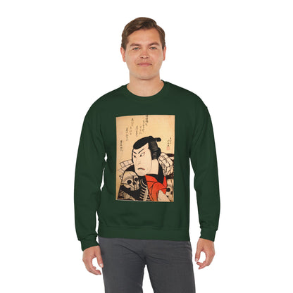 Kabuki Actor Ichikawa Sweatshirt - Vintage Japanese Ukiyo-e Unisex Crewneck
