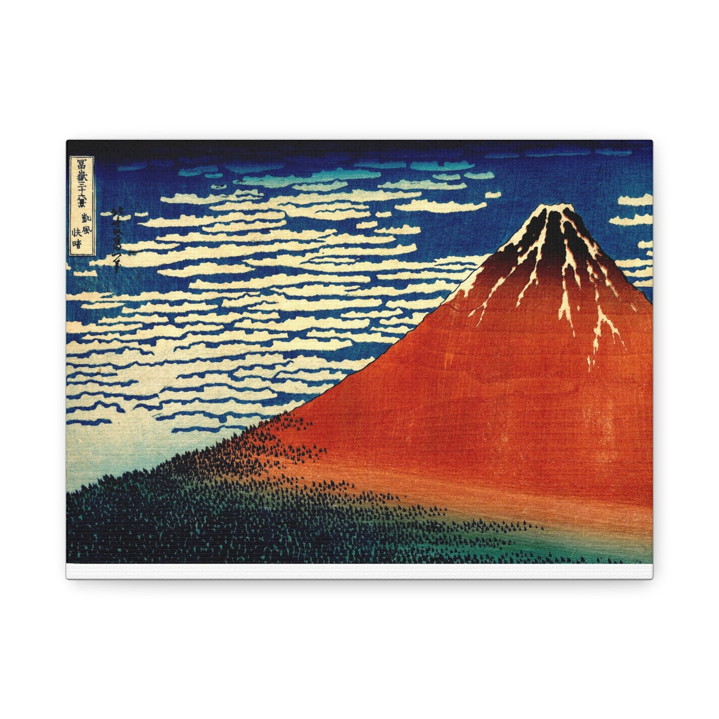 Red Fuji Canvas Print - Hokusai Fine Wind Clear Morning Japanese Ukiyo-e Wall Art
