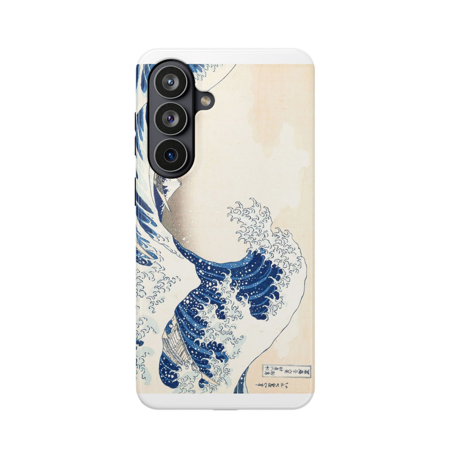 Hokusai "The Great Wave" Shockproof Phone Case | Edo Era Japanese Ukiyo-e Art | Dual Layer Protection
