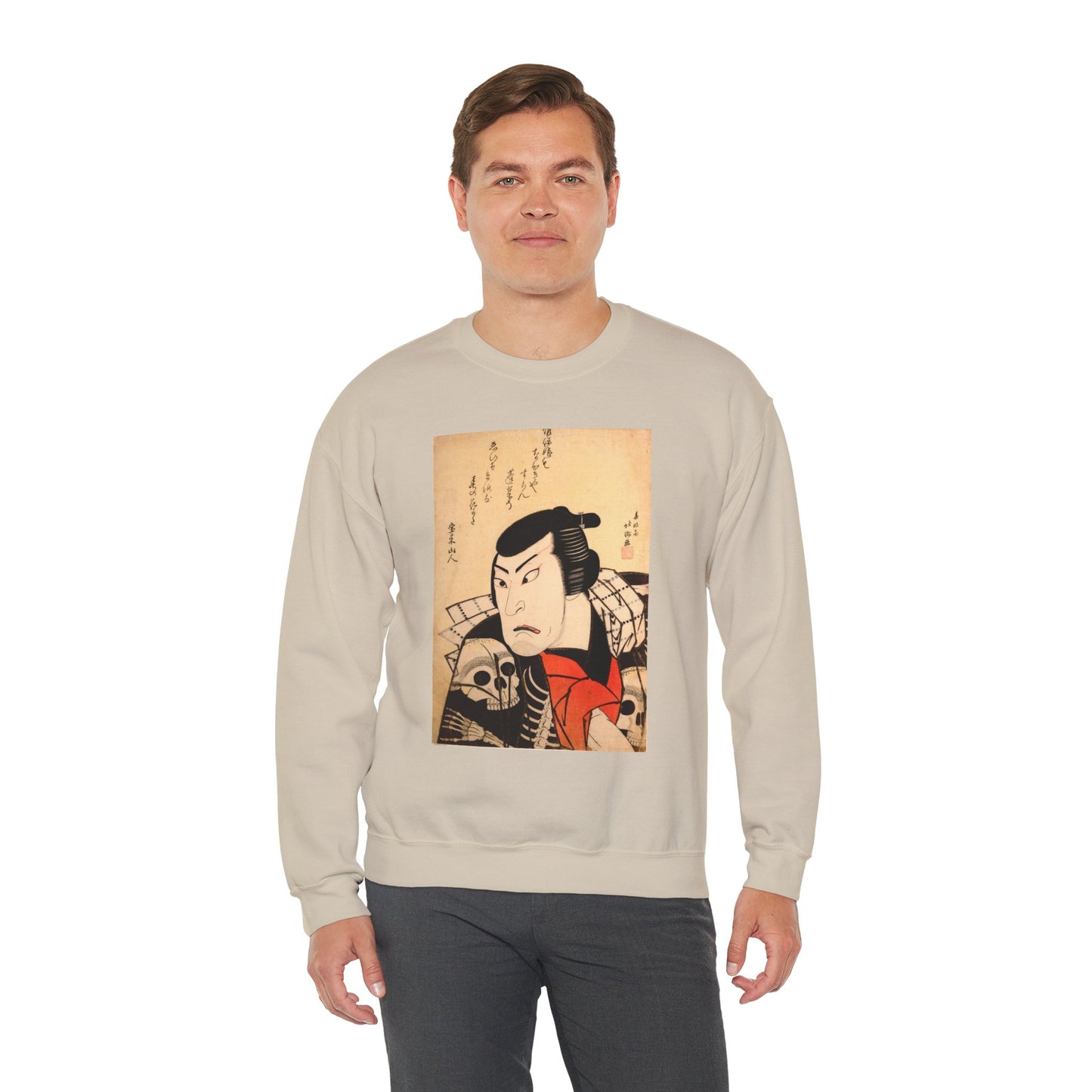 Kabuki Actor Ichikawa Sweatshirt - Vintage Japanese Ukiyo-e Unisex Crewneck