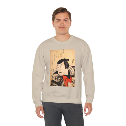 Kabuki Actor Ichikawa Sweatshirt - Vintage Japanese Ukiyo-e Unisex Crewneck