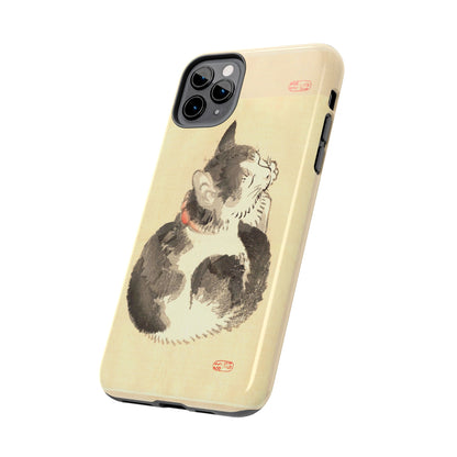 Sleeping Cat Japanese Art Phone Case | Meiji Era Bairei Kono Woodblock | Vintage Cat Illustration 1887