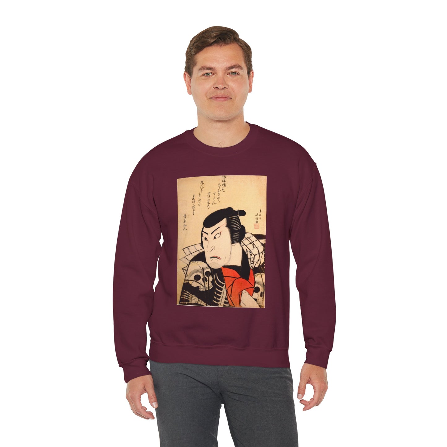 Kabuki Actor Ichikawa Sweatshirt - Vintage Japanese Ukiyo-e Unisex Crewneck