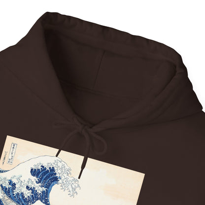 Great Wave off Kanagawa Hoodie - Hokusai Japanese Ukiyo-e Unisex Sweatshirt