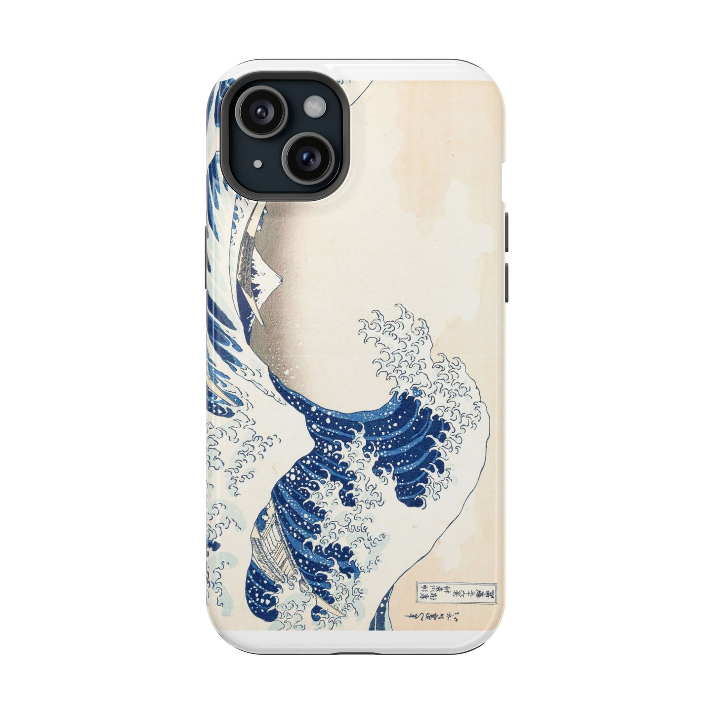 Hokusai "The Great Wave" Shockproof Phone Case | Edo Era Japanese Ukiyo-e Art | Dual Layer Protection