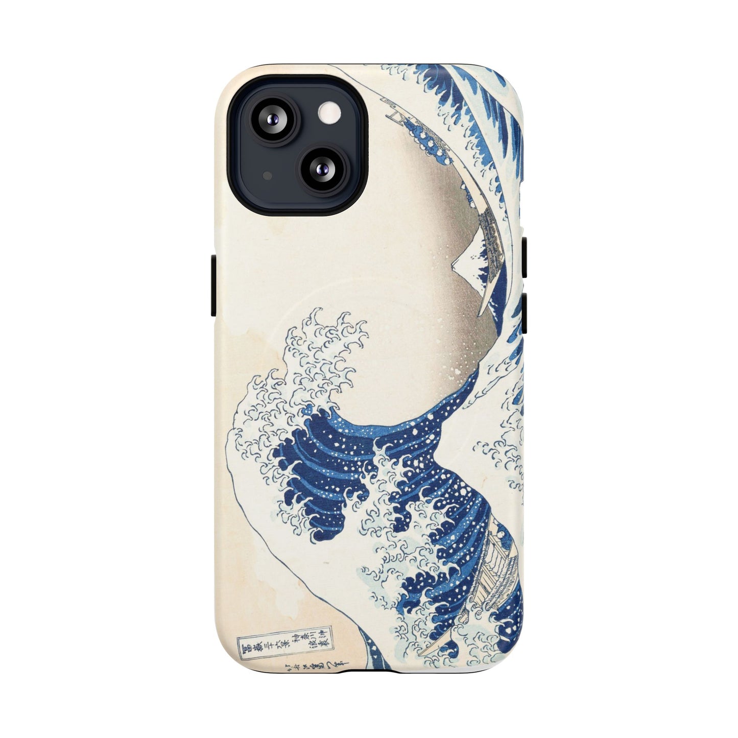Great Wave off Kanagawa Tough Magnetic Phone Case - Hokusai Japanese Ukiyo-e Art
