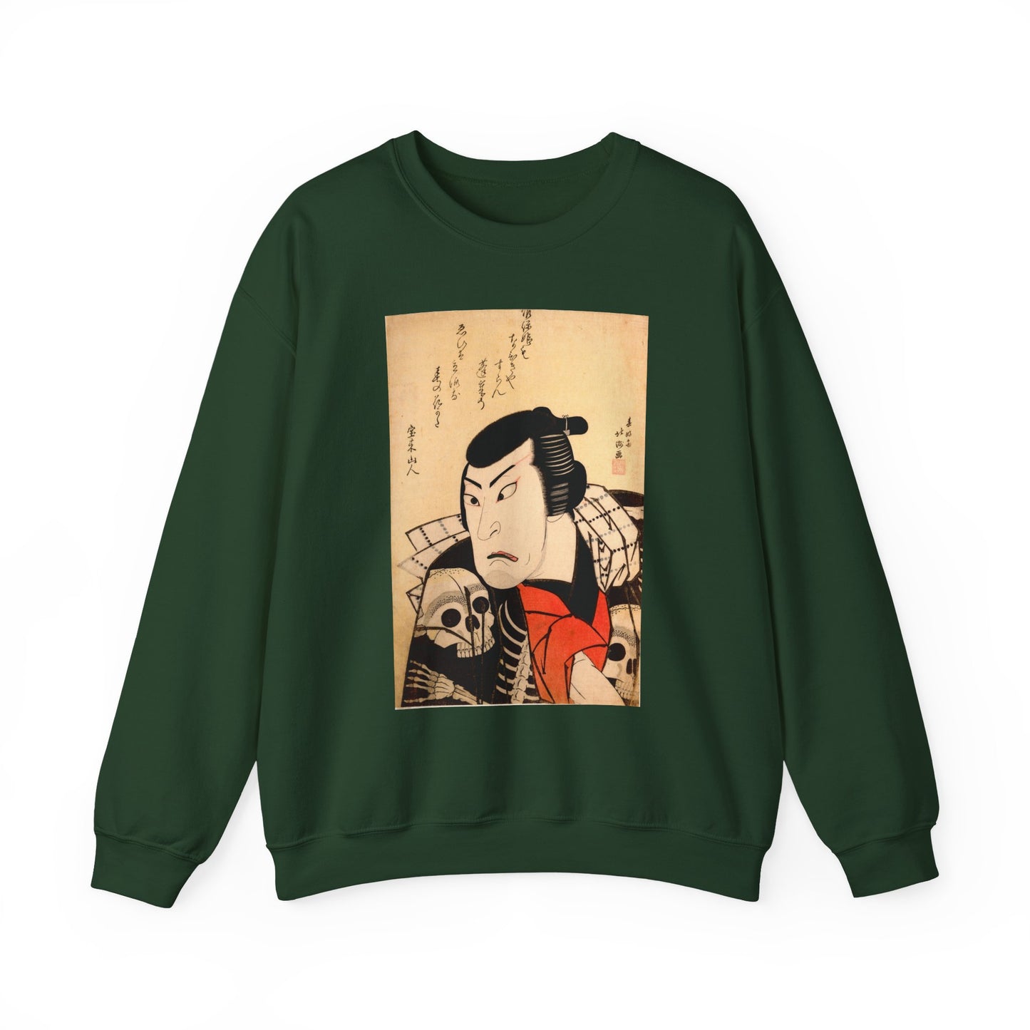 Kabuki Actor Ichikawa Sweatshirt - Vintage Japanese Ukiyo-e Unisex Crewneck