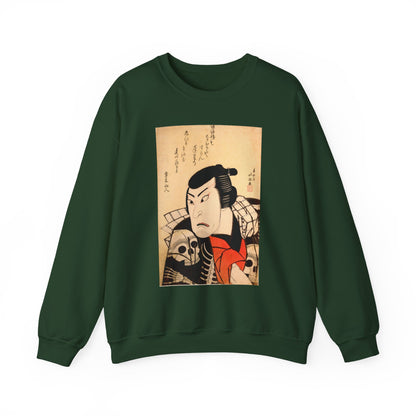 Kabuki Actor Ichikawa Sweatshirt - Vintage Japanese Ukiyo-e Unisex Crewneck