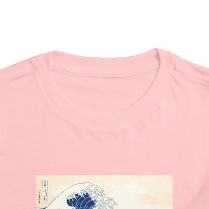 Great Wave off Kanagawa Toddler T-Shirt - Hokusai Japanese Art Kids Tee