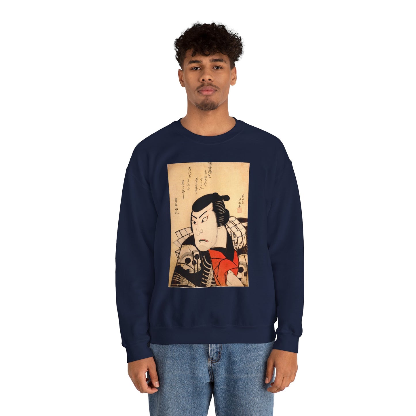 Kabuki Actor Ichikawa Sweatshirt - Vintage Japanese Ukiyo-e Unisex Crewneck