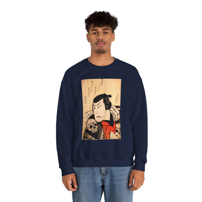 Kabuki Actor Ichikawa Sweatshirt - Vintage Japanese Ukiyo-e Unisex Crewneck