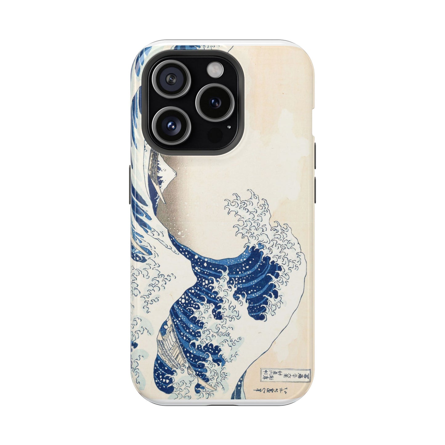 Hokusai "The Great Wave" Shockproof Phone Case | Edo Era Japanese Ukiyo-e Art | Dual Layer Protection