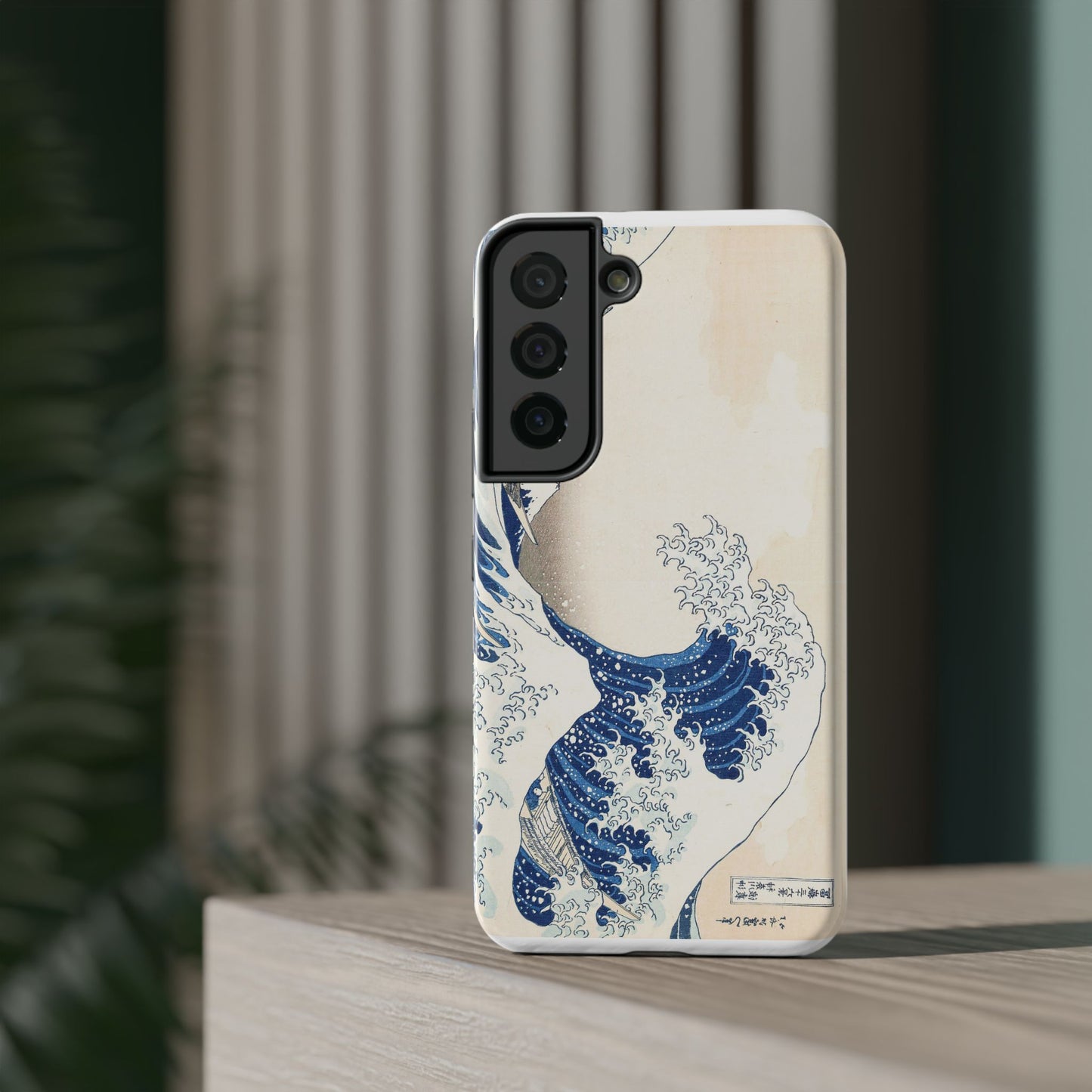 Hokusai "The Great Wave" Shockproof Phone Case | Edo Era Japanese Ukiyo-e Art | Dual Layer Protection