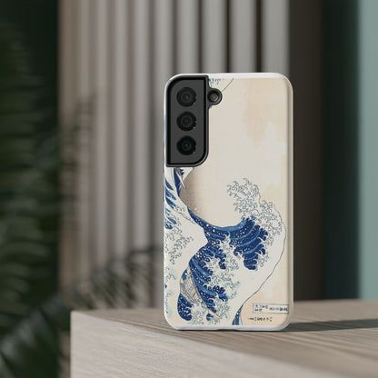 Hokusai "The Great Wave" Shockproof Phone Case | Edo Era Japanese Ukiyo-e Art | Dual Layer Protection