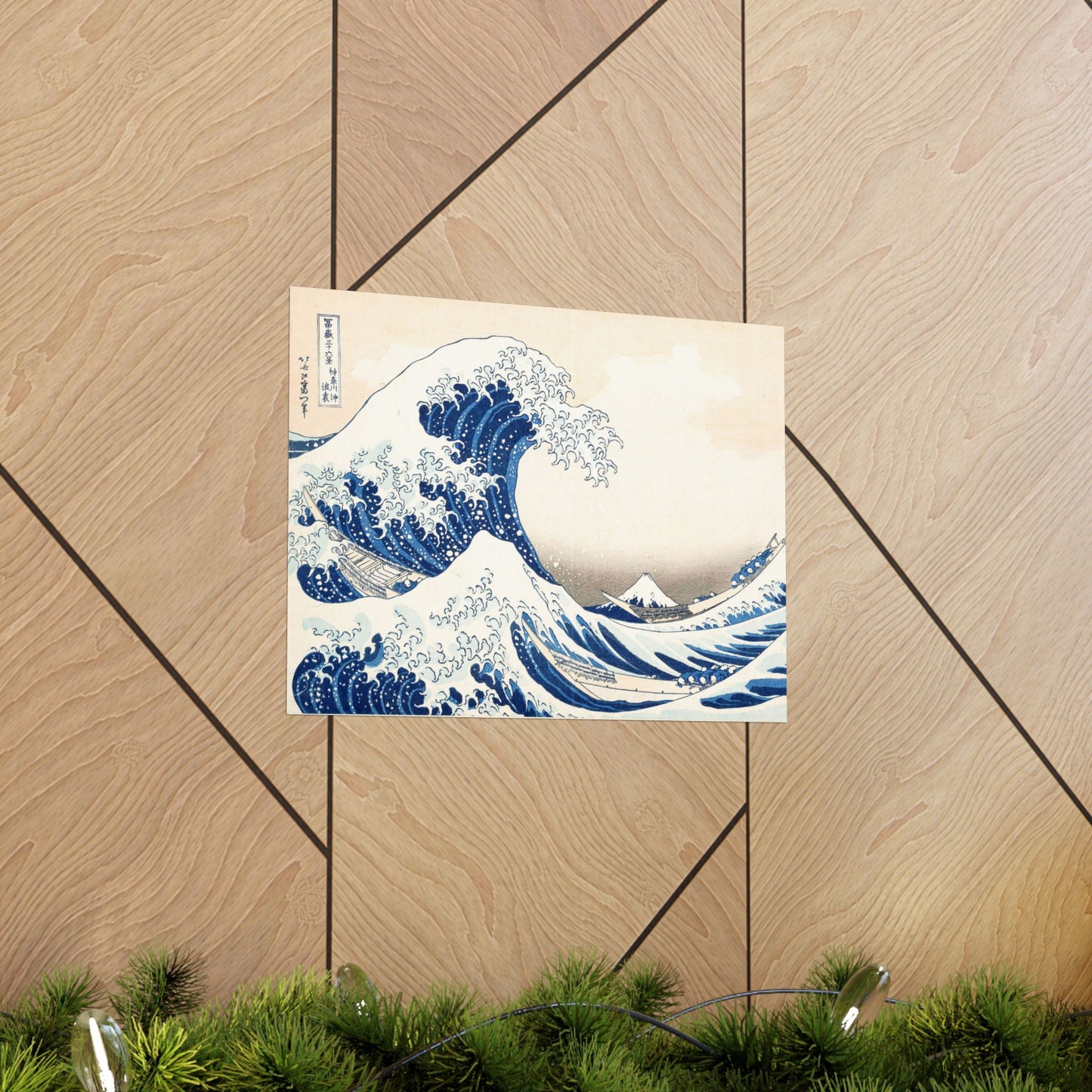 Hokusai Wave Matte Poster — The Great Wave Off Kanagawa Horizontal Print