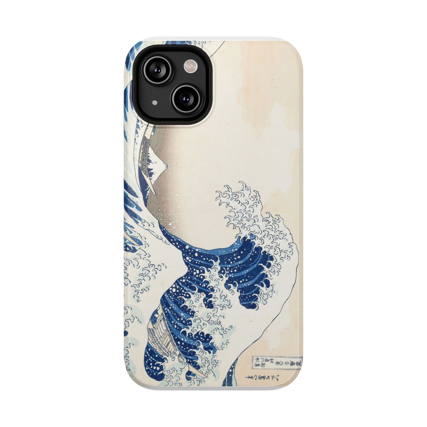Hokusai "The Great Wave" Shockproof Phone Case | Edo Era Japanese Ukiyo-e Art | Dual Layer Protection