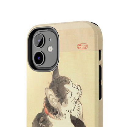 Sleeping Cat Japanese Art Phone Case | Meiji Era Bairei Kono Woodblock | Vintage Cat Illustration 1887
