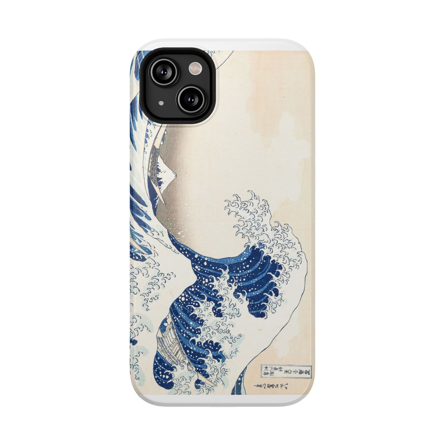 Hokusai "The Great Wave" Shockproof Phone Case | Edo Era Japanese Ukiyo-e Art | Dual Layer Protection