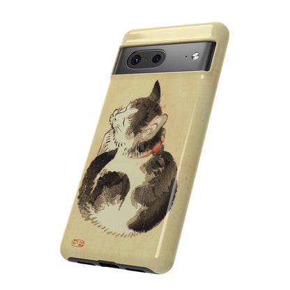 Sleeping Cat iPhone Case | Meiji Era Japanese Ink Painting | Ukiyo-e Art Phone Case | Vintage Japan Cat Gift